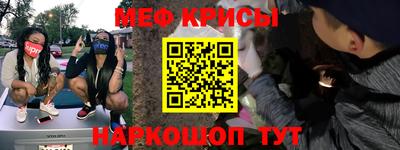герыч Изобильный