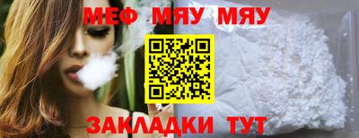 скорость Заводоуковск