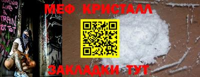 герыч Изобильный