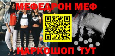 скорость Заводоуковск