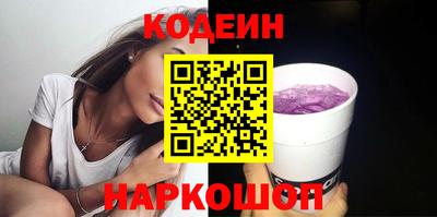 соль курить ск Ирбит