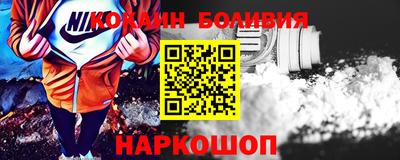 соль курить ск Ирбит