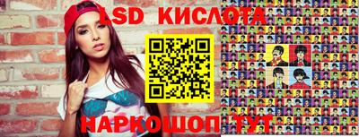 соль курить ск Ирбит