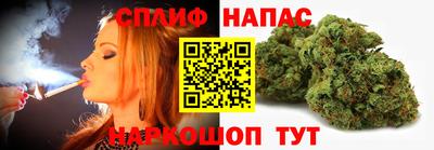 соль курить ск Ирбит