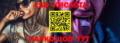 амф Заволжье