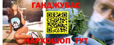 меф VHQ Жуковский
