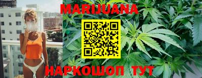 соль курить ск Ирбит