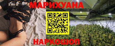 соль курить ск Ирбит