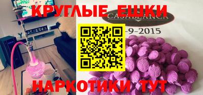 соль курить ск Ирбит