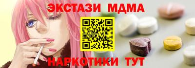 герыч Изобильный