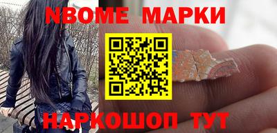 соль курить ск Ирбит