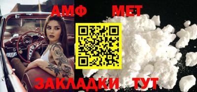 скорость Заводоуковск