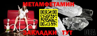 герыч Изобильный