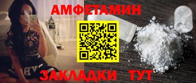 герыч Изобильный