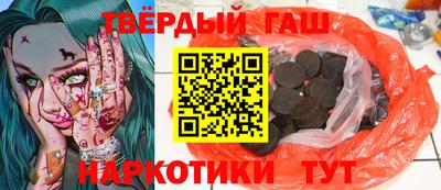 герыч Изобильный