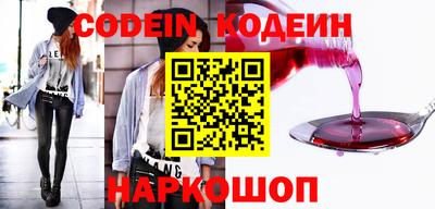 герыч Изобильный