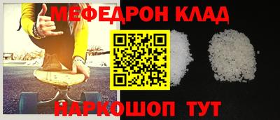 скорость Заводоуковск