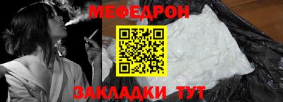 соль курить ск Ирбит