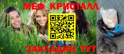 соль курить ск Ирбит
